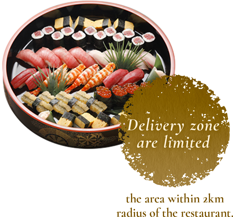 Delivery zone are limited